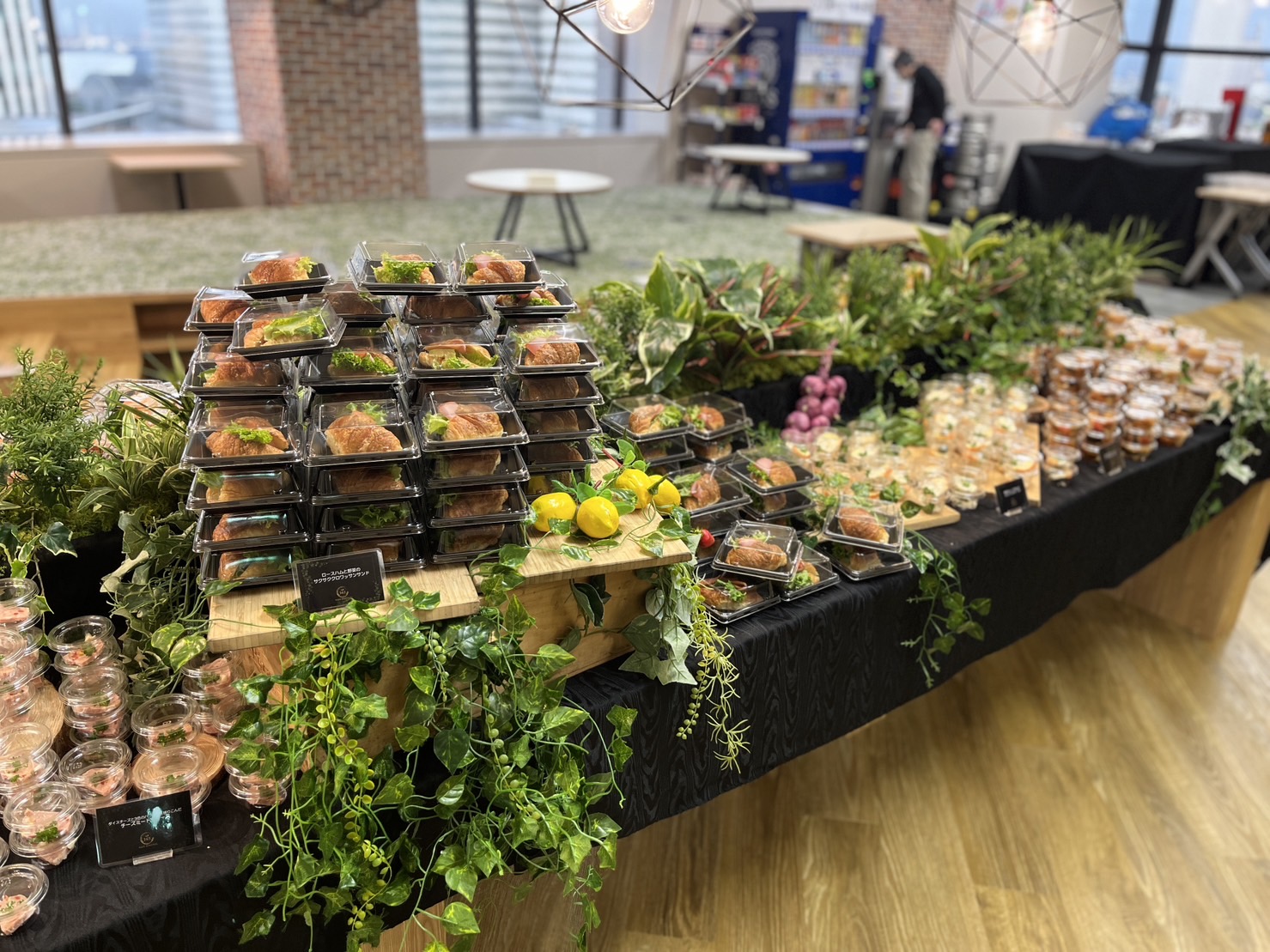 neodining_ケータリング