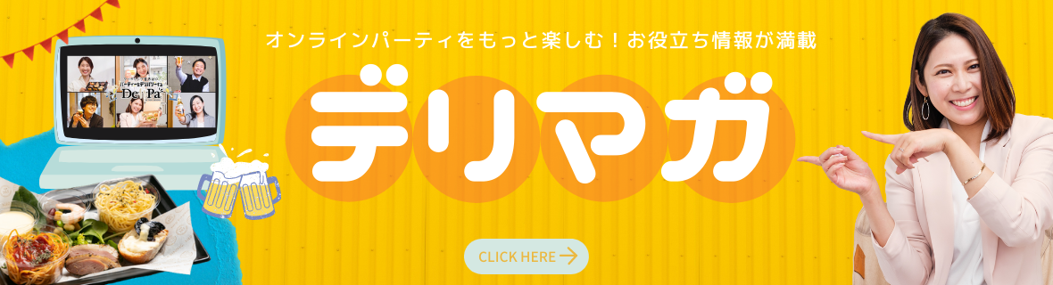 TOP_banner